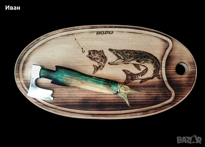 Брадва щука мини брадвичка дъска за рязане , снимка 1