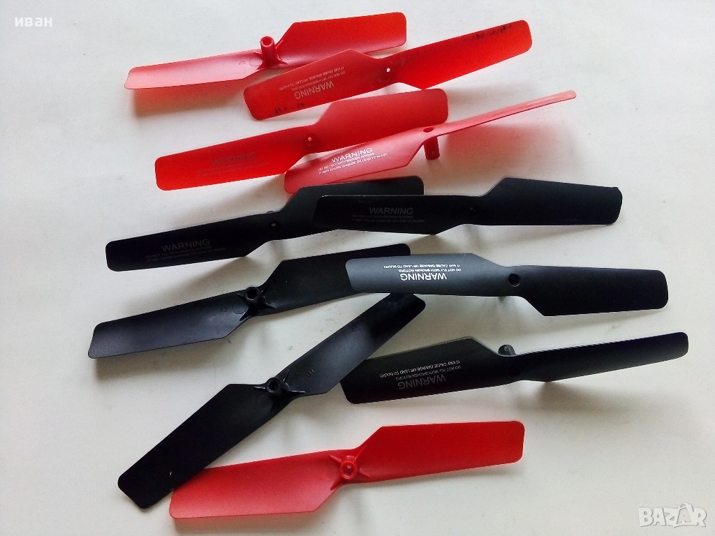 Перки за играчки дронове 11броя, снимка 1