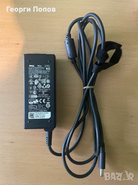 Dell - 45W AC Adapter 4.5мм - Оригинално зарядно за лаптоп, снимка 1