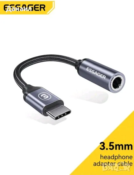 Преходник(адаптер) Essager от USB Type C към 3.5мм(AUX, Ж)
, снимка 1