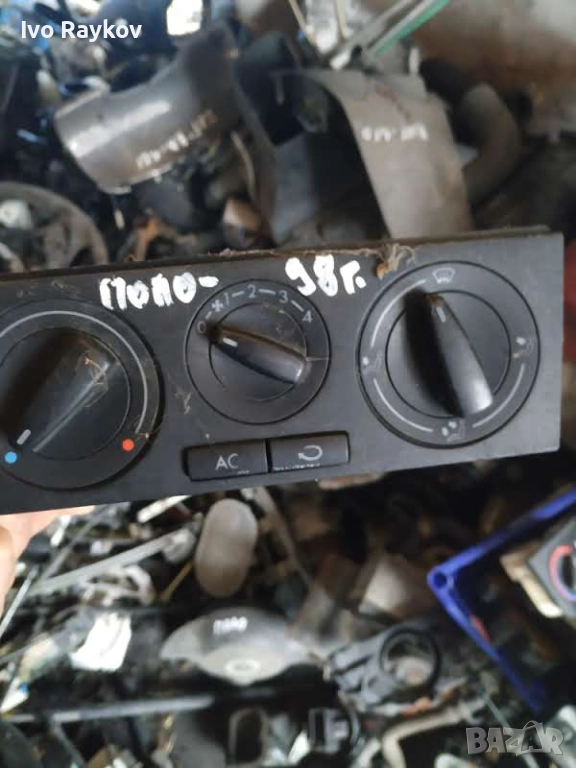 Панел климатик за VW Bora,Golf ,Polo ,Lupo , 1J0820045F, снимка 1