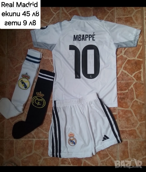 MBAPPE 10 ❤️⚽️ детско юношески футболни екипи НОВО сезон 2025-26 година , снимка 1