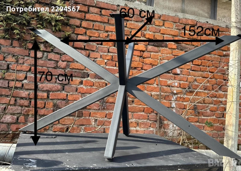 Изработваме Метални крака за трапезни , холни маси, бюра и пейки, снимка 1