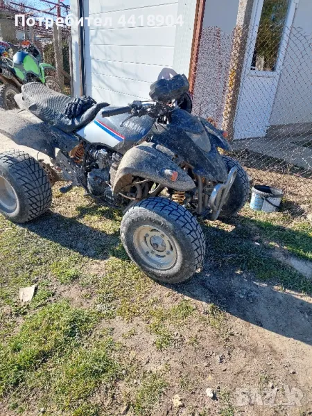 ATV Yamaha xj600, снимка 1