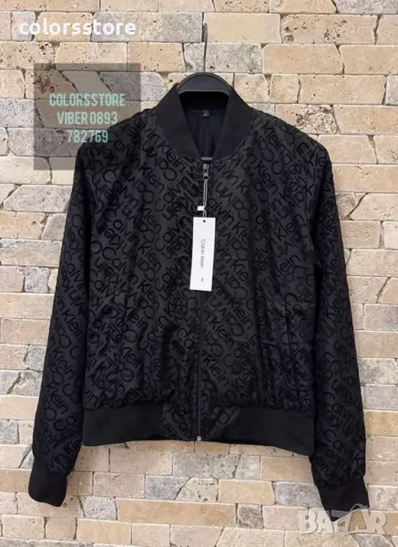 Дамско пролетно яке Calvin Klein/IM98z, снимка 1