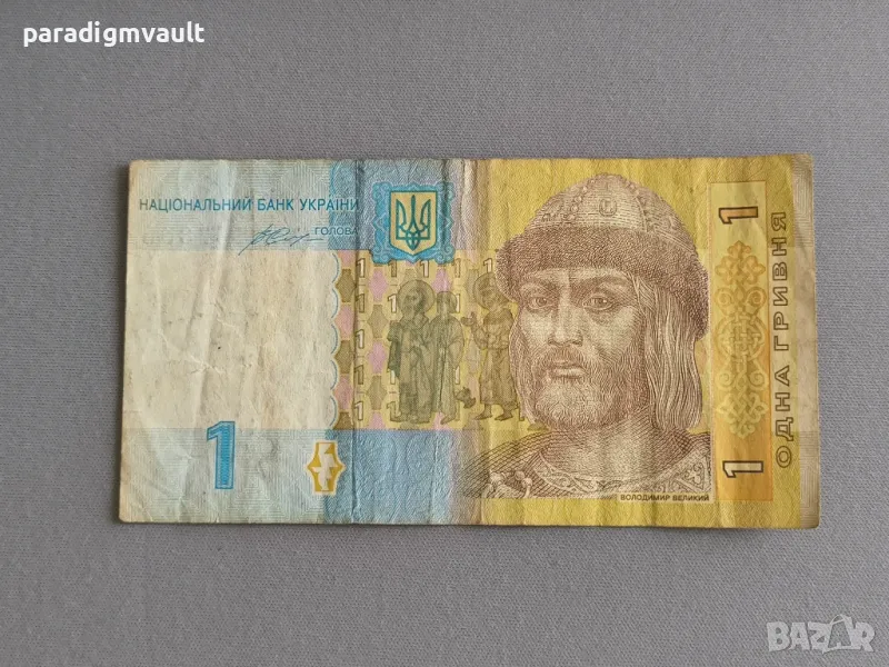Банкнота - Украйна - 1 гривна | 2014г., снимка 1