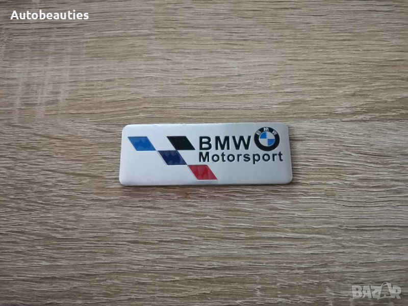 сребрист стикер BMW Motorsport лого, снимка 1