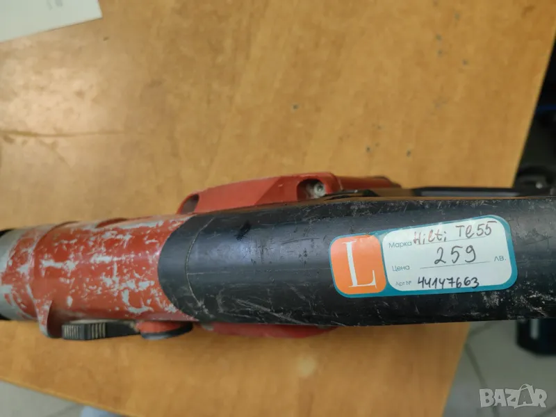 Перфоратор Hilti TE-55, снимка 1