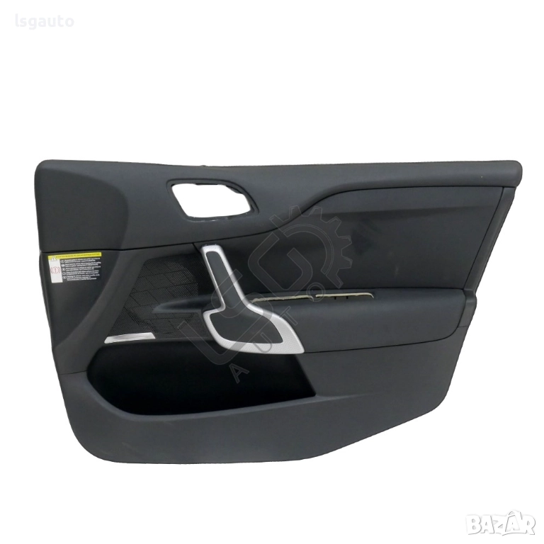 Интериорна кора предна дясна врата Citroen DS4 2015-2018 ID: 155369, снимка 1
