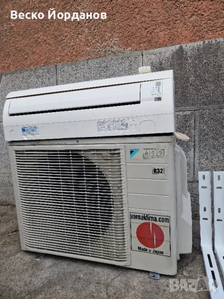 Daikin F40PTEP/ R40PEP 20000Btu/ 20-ка, снимка 1