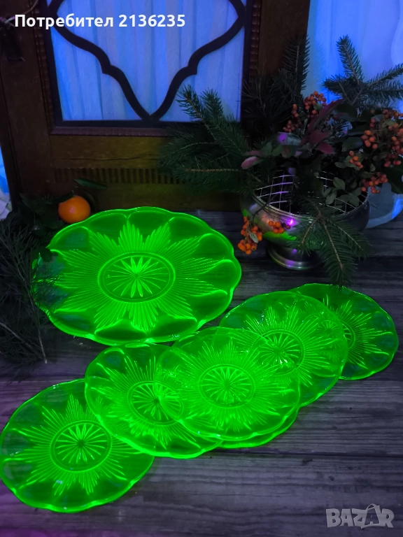 Ураново стъкло – арт деко комплект чинии, снимка 1