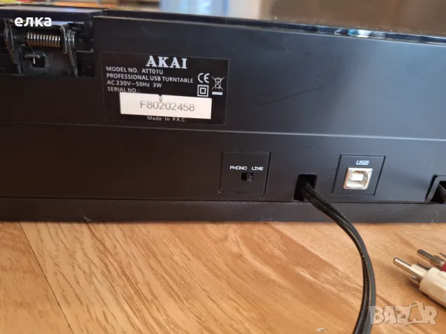 Akai ATT01U | Професионален грамофон , снимка 7 - Грамофони - 49273695