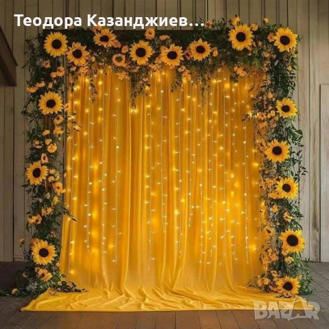 Коледни лампички с 300Led лампи 3 метра на 3 метра ,коледна завеса с дистанционно. 