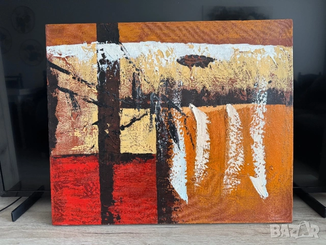 Арт картина