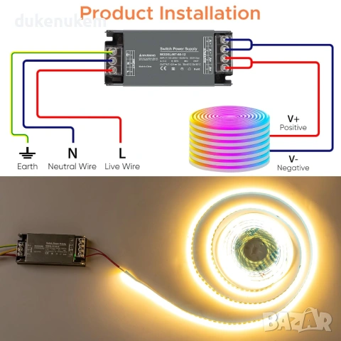 LED захранване 12V 60W 5A – тънък трансформатор за LED осветление, снимка 7 - Друга електроника - 53270029