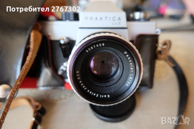 Praktica & Carl Zeiss Jena Pancolar 50mm f1.8 Lens. M42 Mount.