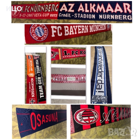 Футболни шалове 