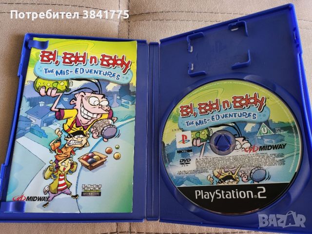 Няколко игри за Playstation 2, снимка 12 - Игри за PlayStation - 46525437