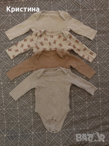Бебешки дрехи 0-4м