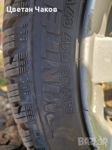 Pеugeot 207 джанти с гуми, снимка 4 - Автомобили и джипове - 53763059