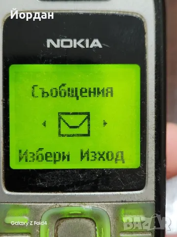 Nokia 1200, снимка 8 - Nokia - 46825349