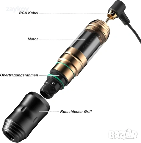 Комплект за татуировки STIGMA, снимка 3 - Друга електроника - 54092827