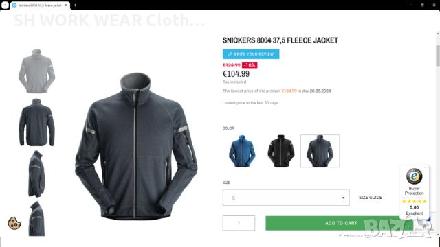 Snickers 8004 37,5 Work Fleece Jacket размер L работна горница W4-156, снимка 2 - Суичъри - 45830441