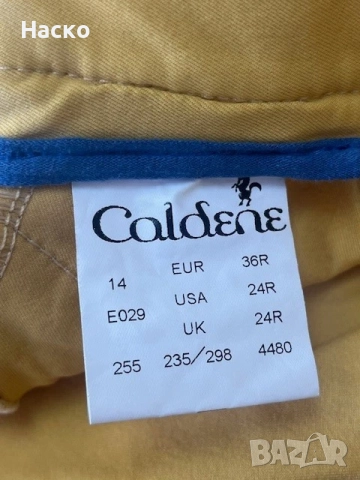 Нов висок клас  детски брич за конна езда Caldene Hartpury Ladies, снимка 7 - Други спортове - 52041330