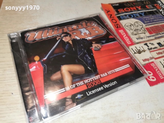 ULTIMATE R&B X2 CD 1001261953