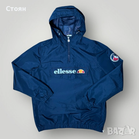 Ellesse Drill Big Pocket Windbreaker Jacket