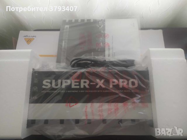 НОВ кросовер Behringer CX2310 Super X Pro V2, снимка 1