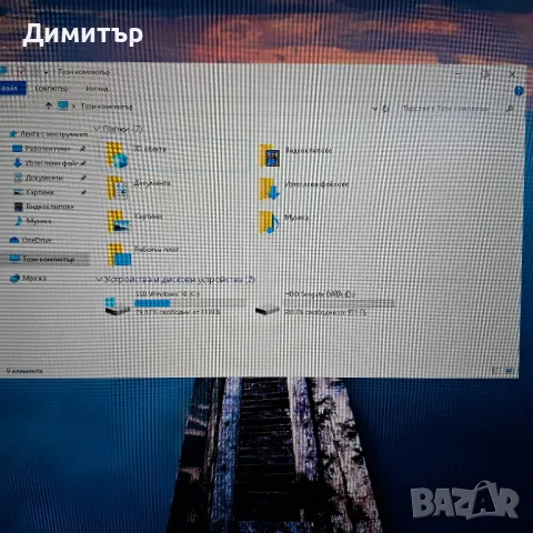 Настолен Компютър - Бюджетен (i5 4th, 8GB, SSD, GTX 950) с Windows 10, снимка 8 - За дома - 48739748