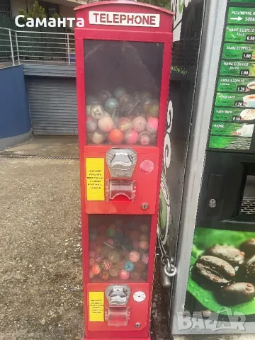 Машина за топчета 