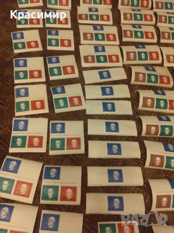 Пощенски марки Конрад Аденауер.1968 г.582 бр ., снимка 12 - Филателия - 51172226