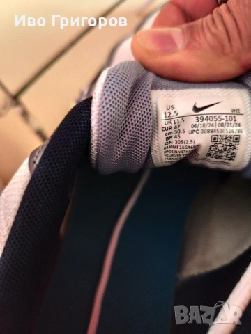 Маратонки Nike вътрешна стелка 30.5см., снимка 8 - Маратонки - 53943366