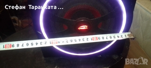 Активен субуфер със блутут , снимка 4 - Тонколони - 54070563