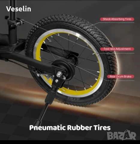 Баланс 16 инчов велосипед 3-7 г., снимка 5 - Велосипеди - 51929426