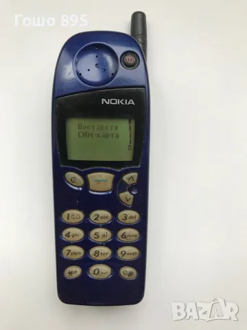 Nokia 5110, снимка 1 - Nokia - 49073037