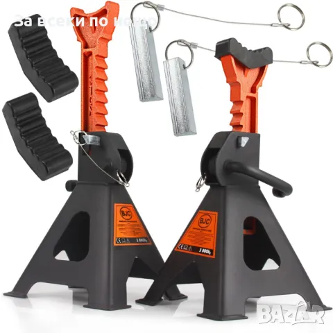 Комплект стойки за автомобил с гребен 3 тона 280 мм  415 мм BJC, снимка 7 - Други инструменти - 50365714