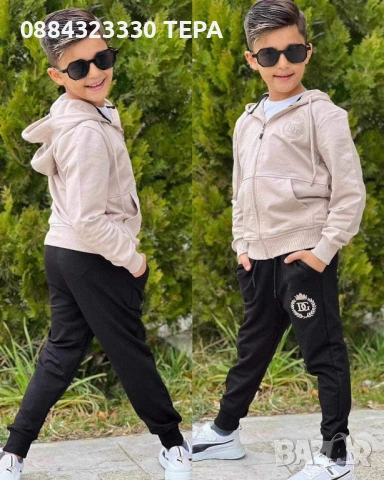 🔥 ТЕРА – КАЧЕСТВЕНИ ДАМСКИ, МЪЖКИ И ДЕТСКИ ДРЕХИ 🔥, снимка 14 - Детски комплекти - 53392104