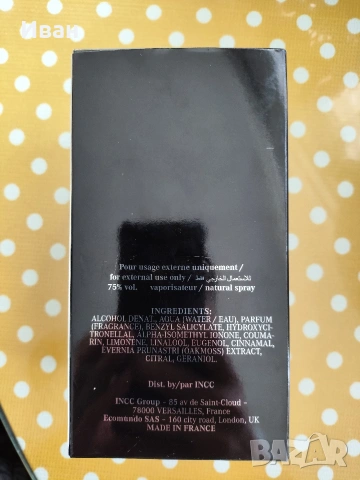 Парфюм Mercedes Night, снимка 5 - Мъжки парфюми - 54081741