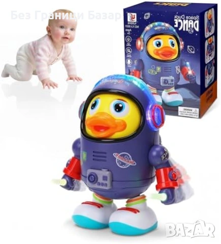 Ново Космическо пате робот – пее, танцува, ходи наляво/надясно, LED играчка