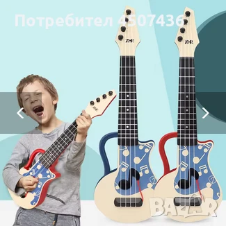 Цветна играчка електрическа китара, забавен музикален инструмент за момчета и момичета, снимка 8 - Музикални играчки - 51170843
