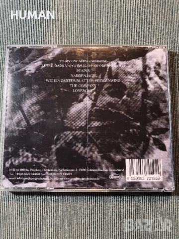 Novembre,Necrosanct,Skyfire,Paragon Of Beauty , снимка 16 - CD дискове - 45810815