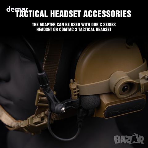 Адаптер за бърза каска ARC Rail COMTAC3 Tactical Pickup Headset Suspension Скоба за слушалки, снимка 2 - Екипировка - 46305840