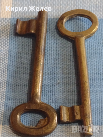 Два стари бронзови ключа от соца за брава за КОЛЕКЦИЯ ДЕКОРАЦИЯ БИТОВ КЪТ 41027, снимка 3 - Други ценни предмети - 44969932