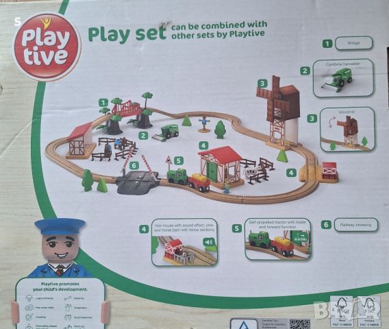 дървена игра железница и ферма, снимка 5 - Образователни игри - 45778635