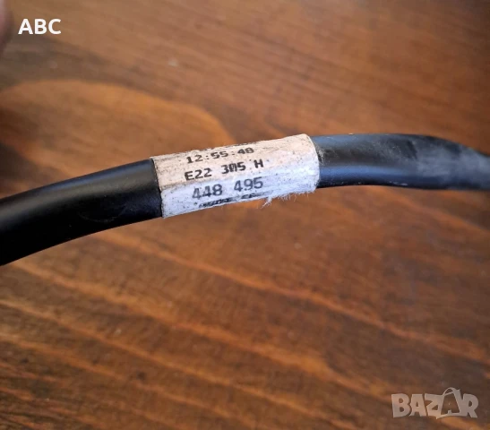 Ляво огледало с подсветка за Audi A6 C6 4F , снимка 2 - Части - 50530177