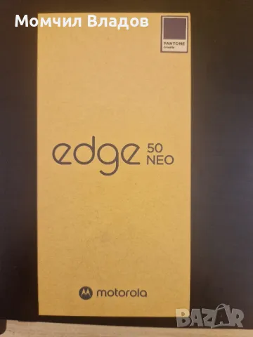 Нов телефон с гаранция MOTOROLA Edge 50 Neo 5G 8GB RAM, 256GB, снимка 8 - Motorola - 49008528