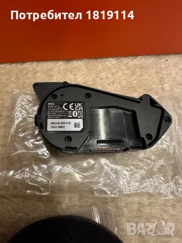 Sena 30K Mesh и 20K мото комуникация, снимка 7 - Аксесоари и консумативи - 50127218